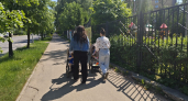 Назовите сына этим именем, если хотите подарить ему удачу и счастье по жизни