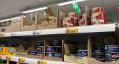 Запомните этот список раз и навсегда: 7 продуктов, которые нельзя брать даже с большой скидкой