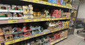 8 продуктов и товаров, ради которых стоит заглянуть в "Чижик" - лучше и дешевле, чем в "Пятерочке" 