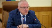 Губернатор возмутился работой главы Яранска и намекнул на его возможную отставку