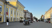 В Кировской области не будет нового введенного в большинстве регионов РФ налога
