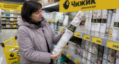 Скупаю гибкое стекло в «Чижике» пачками: 6 способов использовать его дома, на даче и в машине