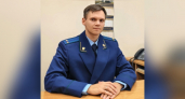 Генпрокурор РФ назначил Кирилла Зайцева межрайонным прокурором в Котельниче