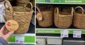 Беру в Fix Price сразу по несколько: плетёная корзинка за 299 рублей заменяет дома половину декора