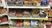 Не дефицит, а тихое исчезновение: названы продукты, которых мы лишимся этой осенью