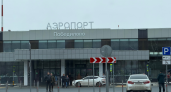 В кировском аэропорту действуют ограничения на взлет и посадку