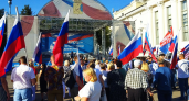 В Кирово-Чепецке отметят День флага живой музыкой и патриотической акцией