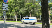 Житель Кировской области при покупке эхолота лишился 48 тысяч рублей