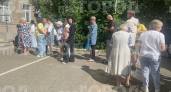 Пайщики "Дело и деньги" требуют проверки страховщика вкладов, а к поиску основателя подключили Интерпол