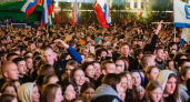 В Кирове переносят большой праздник на Театральной площади из-за новых угроз