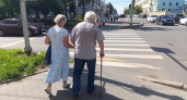 Что ждет нас в старости —  увы, но это придется пережить каждому: мудрая мысль 83-летнего Омара Хайяма 