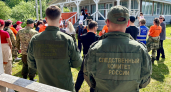 Следователи прокомментировали смерть пропавшей женщины в Кирово-Чепецке