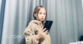 Массовый цифровой рубль, запрет на телефоны на уроках: что изменится в жизни чепчан с 1 сентября