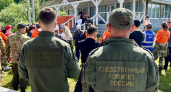 Названа вероятная причина гибели пропавшей чепчанки