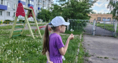 Эти 6 космических имен для девочек звучат как заклинание. Выбирайте, если хотите особенную судьбу для дочки