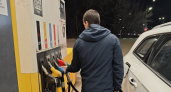 На АЗС "Движение" в Кировской области ввели ограничения на продажу топлива