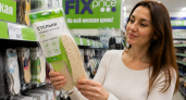 EVA-стельки из Fix Price скупаю пачками, а в обувь не кладу: режу на кружочки — 5 лайфхаков, которые спасают каждый день