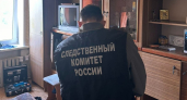 В Фаленках мужчина получил срок за избиение подруги и ее смерть через 48 дней