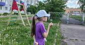 Это женское имя гремело на весь СССР - а сейчас его забыли: старинное, красивое и мощное - значит "дочь Бога"