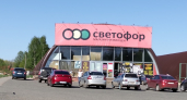 Кратко и по делу: модно ли брать в «Светофоре» мясо, консервы и недорогую колбасу