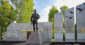 В Кирове открыли Аллею Славы в честь участников СВО