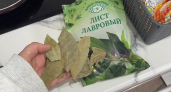 Лавровый лист больше не храню рядом с солью: убираю в морозилку — радуюсь своей смекалке