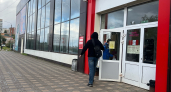 Кировская область опустилась в рейтинге регионов РФ по ситуации на рынке труда