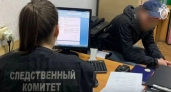 В Советске мужчине дали девять лет строгого режима за расправу над приятелем
