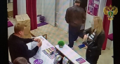 В Кирове наказали буйную женщину из видео про конфликт на пункте выдачи заказов