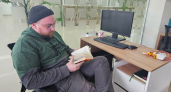 Какие русские фамилии на самом деле татарские - проверьте свою в списке