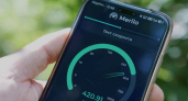 МегаФон запустил в России сеть 5G