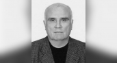 В Кирово-Чепецке простились с выдающимся химиком Владимиром Захаровым