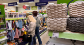 В Fix Price нашла 7 уютных вещей на осень: плед за 399 рублей, свеча и кружка с двойными стенками