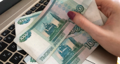 Почти 978 миллионов рублей похитили мошенники у жителей Кировской области с начала года