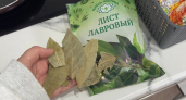 Лаврушку отправляю не в суп, а в грядки: четвертый год радуюсь своему дачному лайфхаку