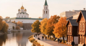 Все едут в Москву и Питер, а я влюбилась в этот город: здесь тихо, пусто и по-настоящему