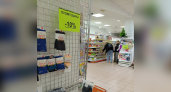 В Кирово-Чепецке закрывается магазин №25 на улице 60 лет Октября 