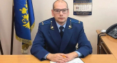 Генпрокурор России назначил Павла Созинова новым прокурором Яранского района