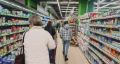 В Кировской области зафиксировали инфляцию на уровне 7,5%