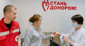 50 человек стали участниками донорской акции в Кирове