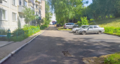 В Кирово-Чепецке на конкурс ППМИ подано 10 заявок