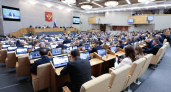 Кировская область может занять большинство мандатов в Госдуме