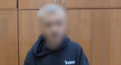 Военный суд наказал кировчанина штрафом за оправдание и пропаганду терроризма