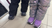 Осенью обувь сырая уже к вечеру? Под стельку кладу один дешёвый помощник и радуюсь как ребенок
