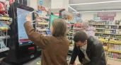 Власти Кировской области рассказали, какие продукты подешевели больше всего