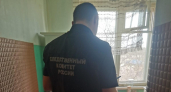 В Кировской области пьяный мужчина устроил резню и почти смертельно ранил жену