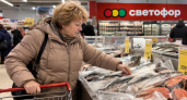 Почему красная рыба в «Светофоре» дешевле: чем отличается от такой же в других магазинах