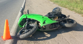 В Кирово-Чепецке мотоцикл Kawasaki сбросил своего водителя на дорогу