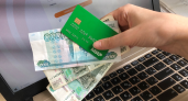 В Вятских Полянах мошенники взломали мессенджер и обманули местного жителя на крупную сумму