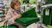Беру в Fix Price коврики "Травка" охапками: на даче им нашлось 7 неожиданных применений